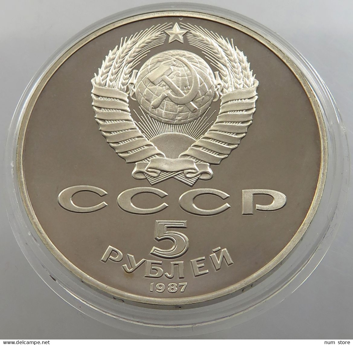 RUSSIA USSR 5 ROUBLES 1987 October Revolution 70th Anniversary PROOF #sm14 0349 - Russie