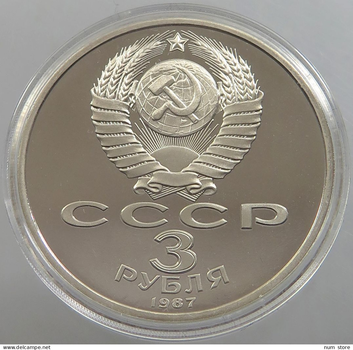RUSSIA USSR 3 ROUBLES 1987 PROOF #sm14 0673 - Russland