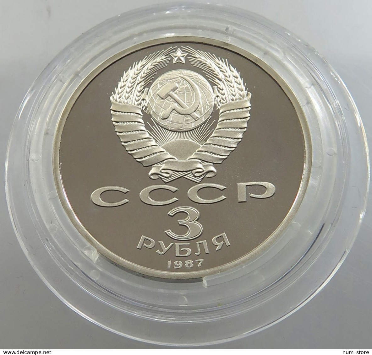 RUSSIA USSR 3 ROUBLES 1987 PROOF #sm14 0337 - Russia