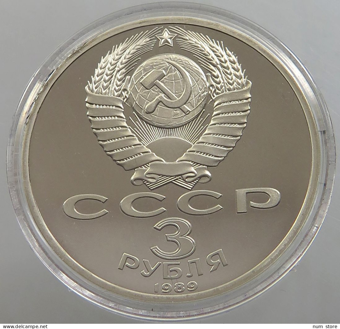 RUSSIA USSR 3 ROUBLES 1989 PROOF #sm14 0587 - Russland