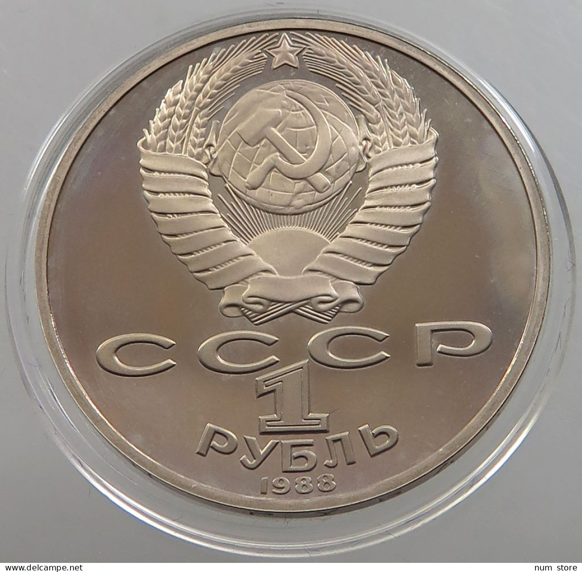 RUSSIA USSR 1 ROUBLE 1988 TOLSTOI #sm14 0527 - Russia