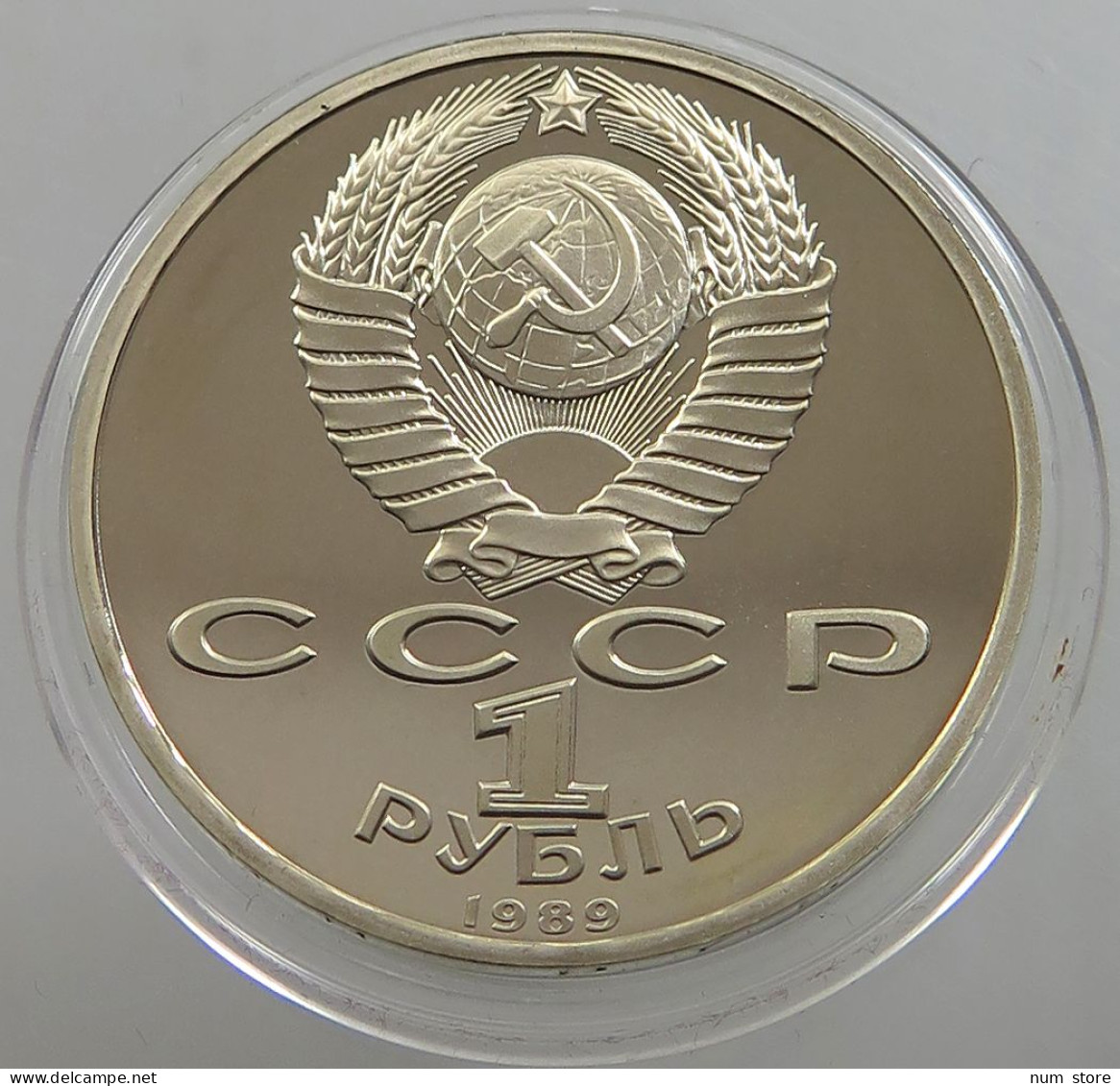 RUSSIA USSR 1 ROUBLE 1989 EMINESCU PROOF #sm14 0601 - Rusland