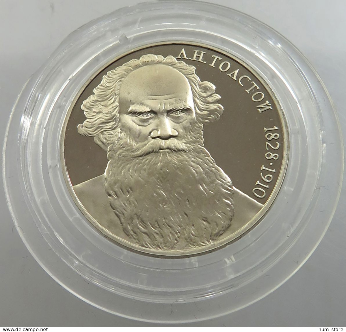 RUSSIA USSR 1 ROUBLE 1988 TOLSTOI PROOF #sm14 0325 - Russia