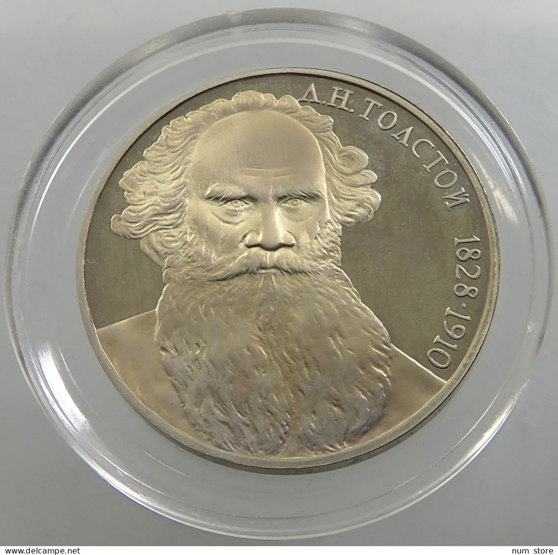 RUSSIA USSR 1 ROUBLE 1988 TOLSTOI PROOF #sm14 0483 - Rusland