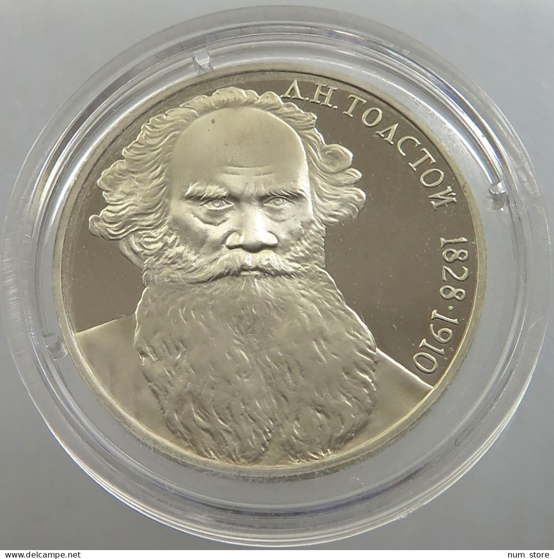 RUSSIA USSR 1 ROUBLE 1988 TOLSTOI PROOF #sm14 0481 - Russland