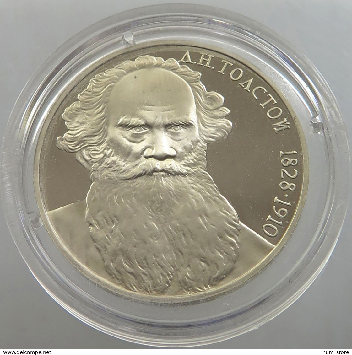 RUSSIA USSR 1 ROUBLE 1988 TOLSTOI PROOF #sm14 0481 - Russia