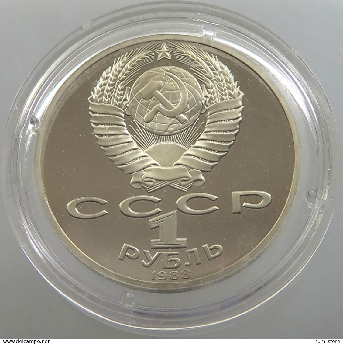 RUSSIA USSR 1 ROUBLE 1988 TOLSTOI PROOF #sm14 0481 - Rusland