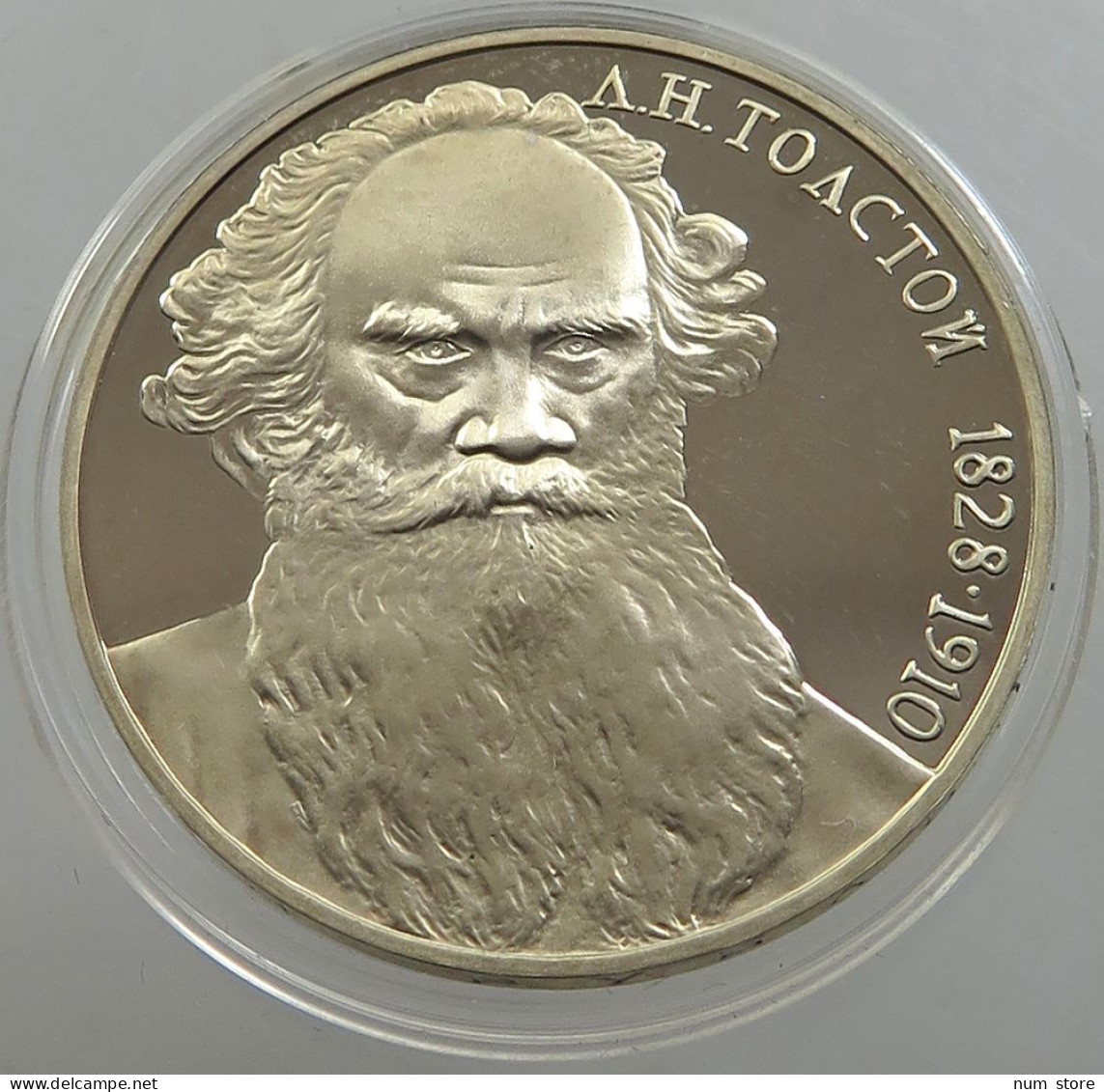 RUSSIA USSR 1 ROUBLE 1988 TOLSTOI #sm14 0525 - Russland