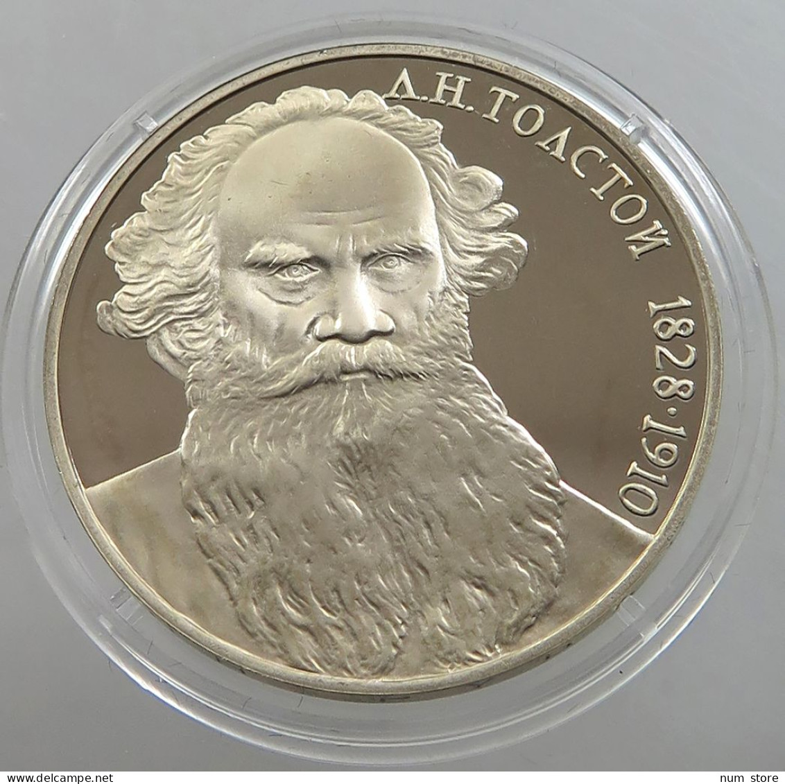 RUSSIA USSR 1 ROUBLE 1988 TOLSTOI #sm14 0517 - Rusland