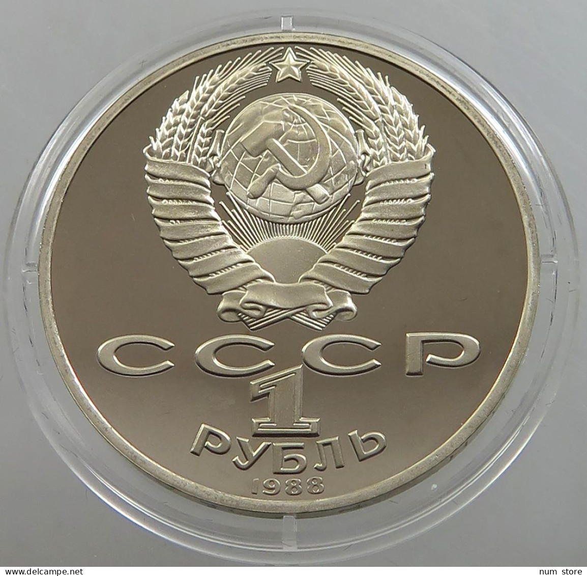 RUSSIA USSR 1 ROUBLE 1988 TOLSTOI #sm14 0517 - Russia