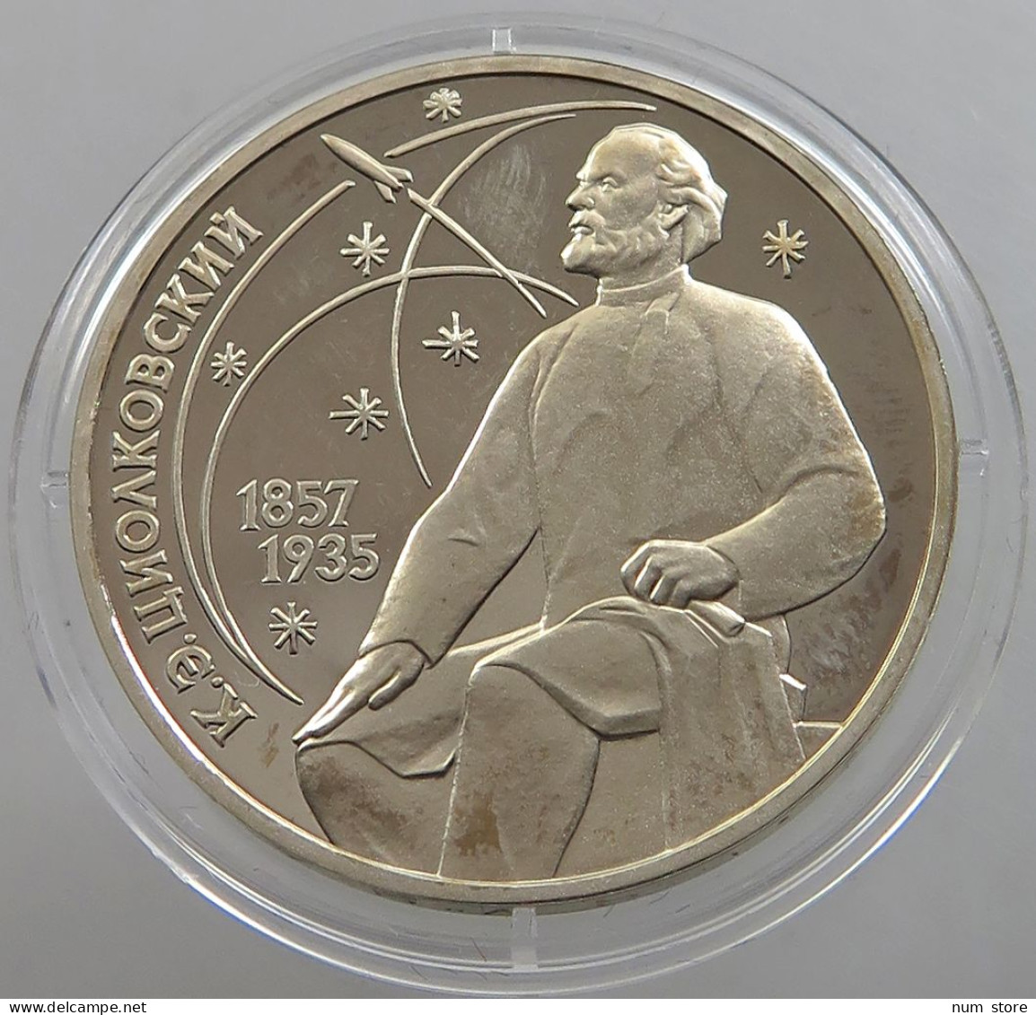RUSSIA USSR 1 ROUBLE 1987 Tsiolkovsky PROOF #sm14 0643 - Russia