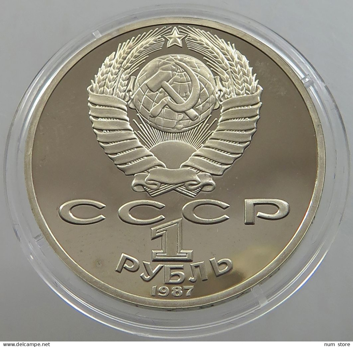 RUSSIA USSR 1 ROUBLE 1987 Tsiolkovsky PROOF #sm14 0643 - Rusland