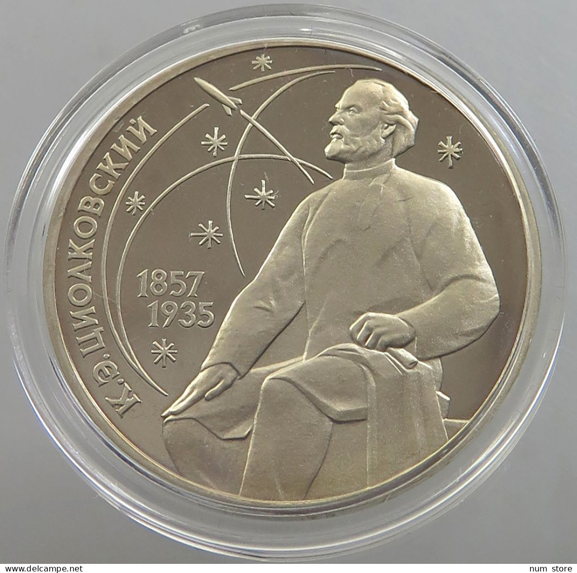 RUSSIA USSR 1 ROUBLE 1987 Tsiolkovsky PROOF #sm14 0645 - Russland