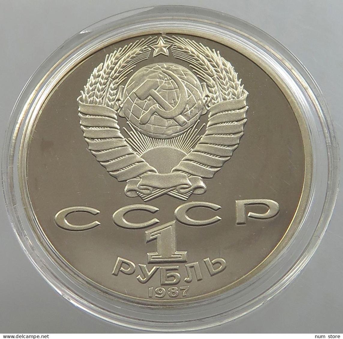 RUSSIA USSR 1 ROUBLE 1987 Tsiolkovsky PROOF #sm14 0645 - Rusland