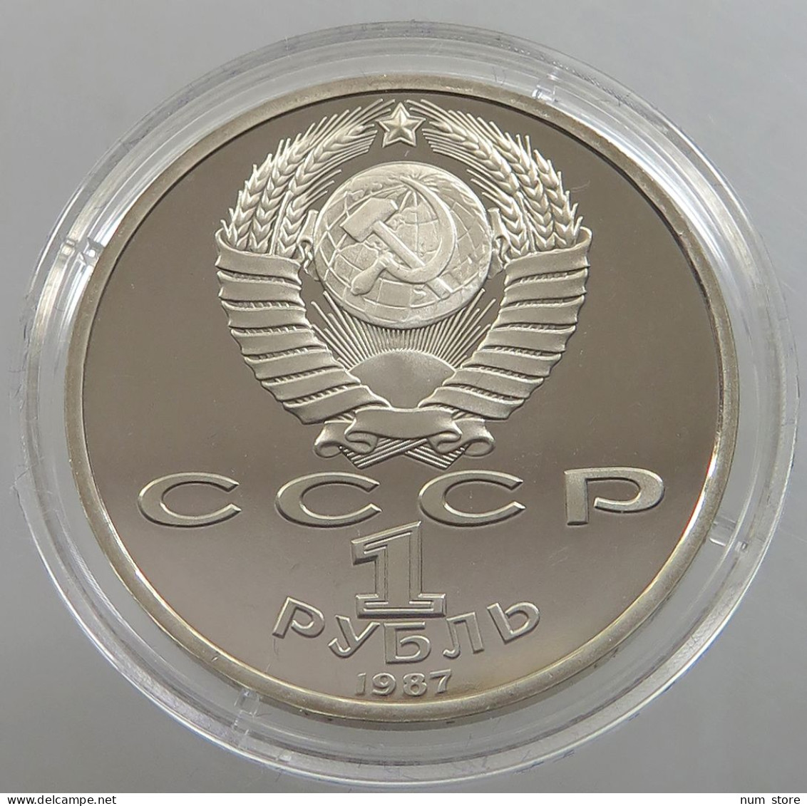 RUSSIA USSR 1 ROUBLE 1987 PROOF #sm14 0661 - Rusland