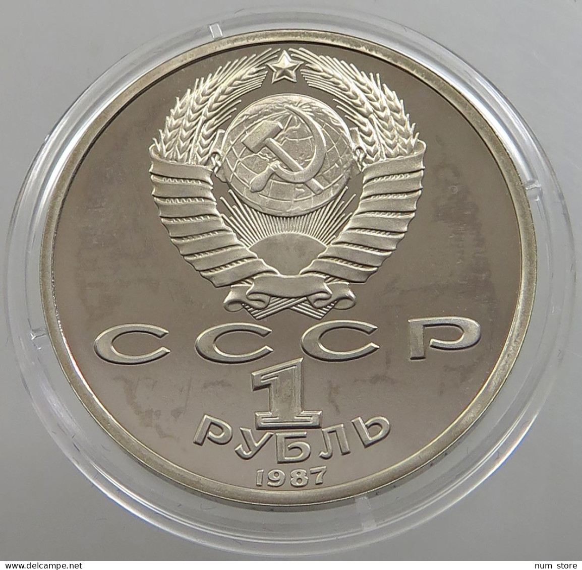 RUSSIA USSR 1 ROUBLE 1987 PROOF #sm14 0621 - Rusland