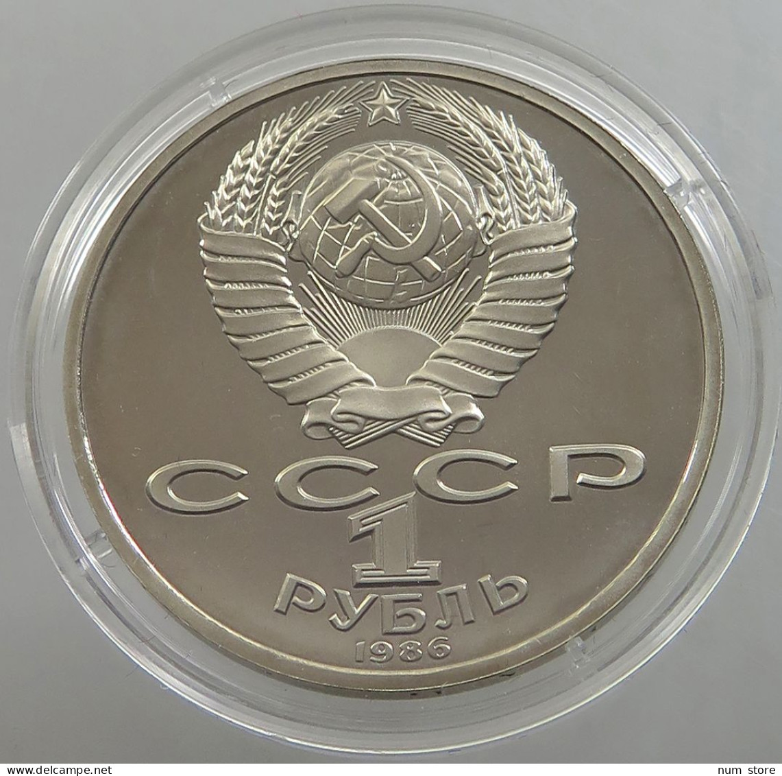 RUSSIA USSR 1 ROUBLE 1986 PROOF #sm14 0631 - Rusland