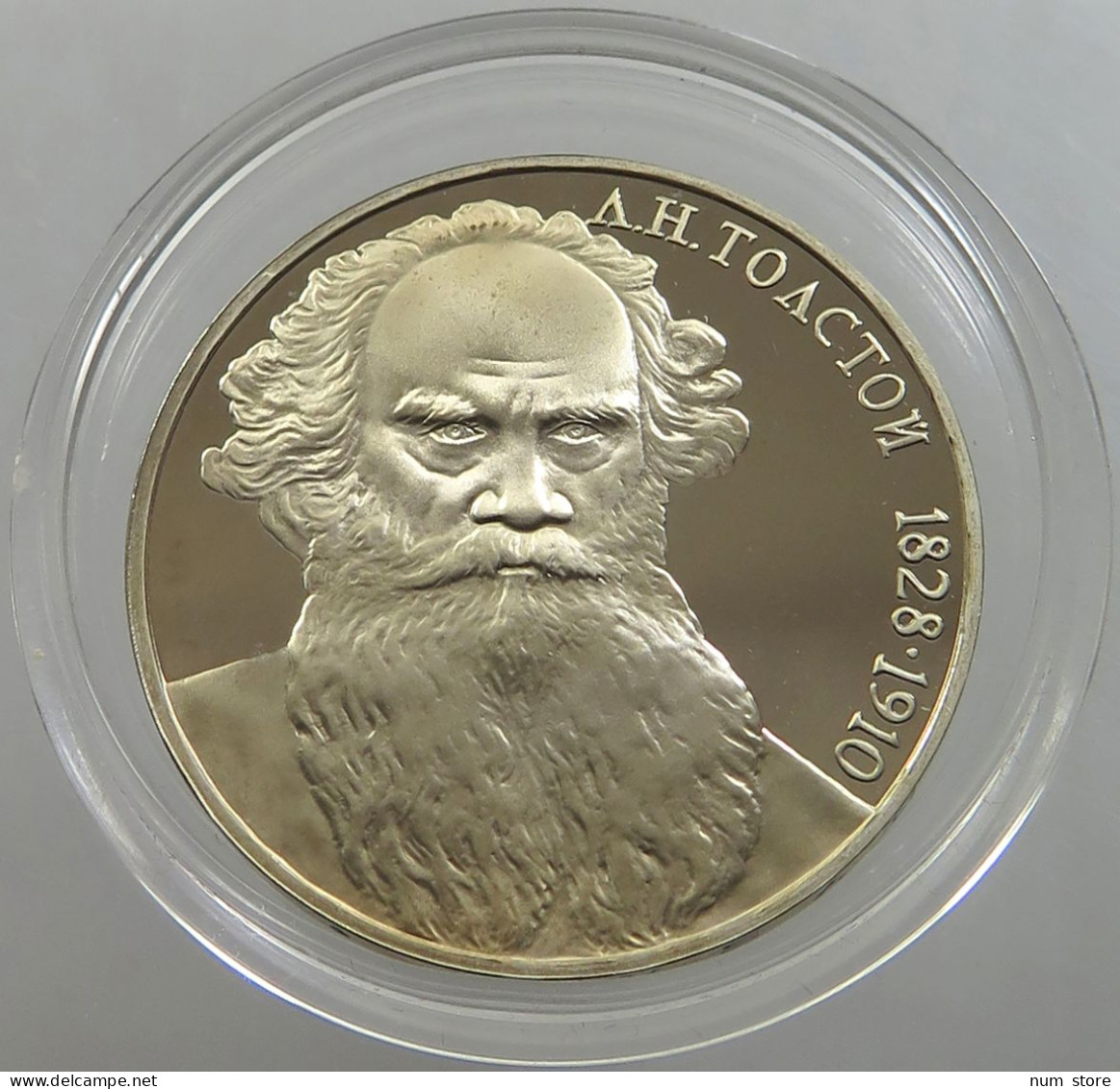 RUSSIA USSR 1 ROUBLE 1988 TOLSTOI PROOF #sm14 0485 - Rusland