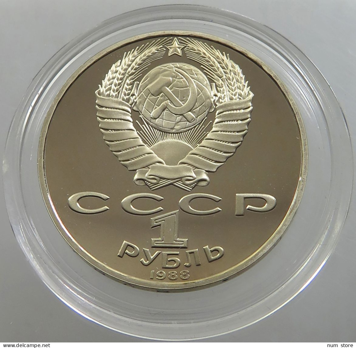 RUSSIA USSR 1 ROUBLE 1988 TOLSTOI PROOF #sm14 0485 - Rusland