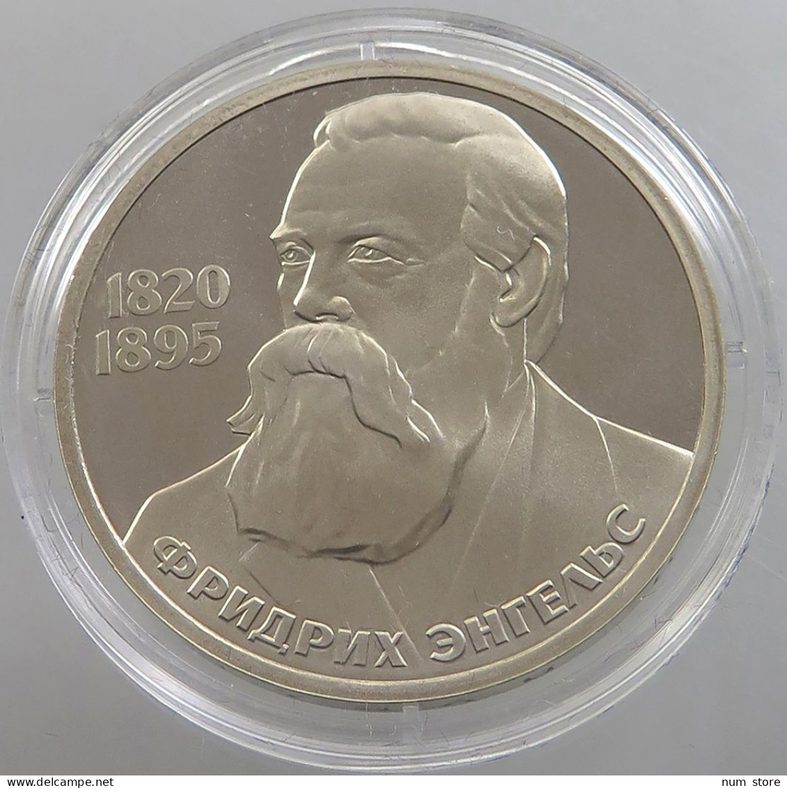 RUSSIA USSR 1 ROUBLE 1985 ENGELS ORIGINAL PROOF #sm14 0761 - Rusia