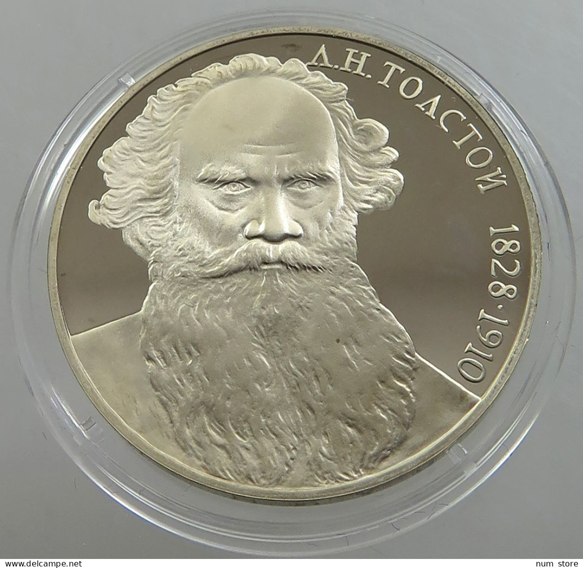 RUSSIA USSR 1 ROUBLE 1988 TOLSTOI #sm14 0519 - Rusland