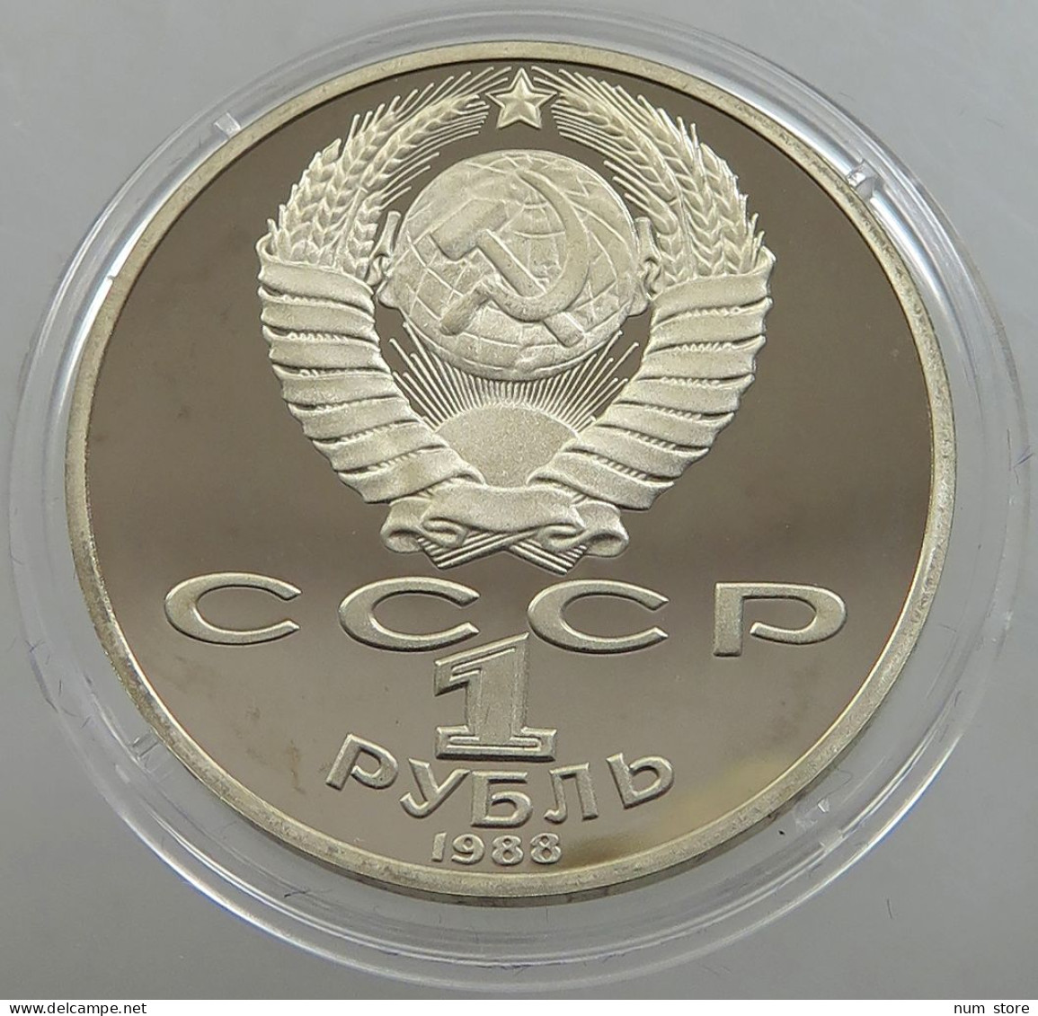 RUSSIA USSR 1 ROUBLE 1988 TOLSTOI #sm14 0519 - Russia