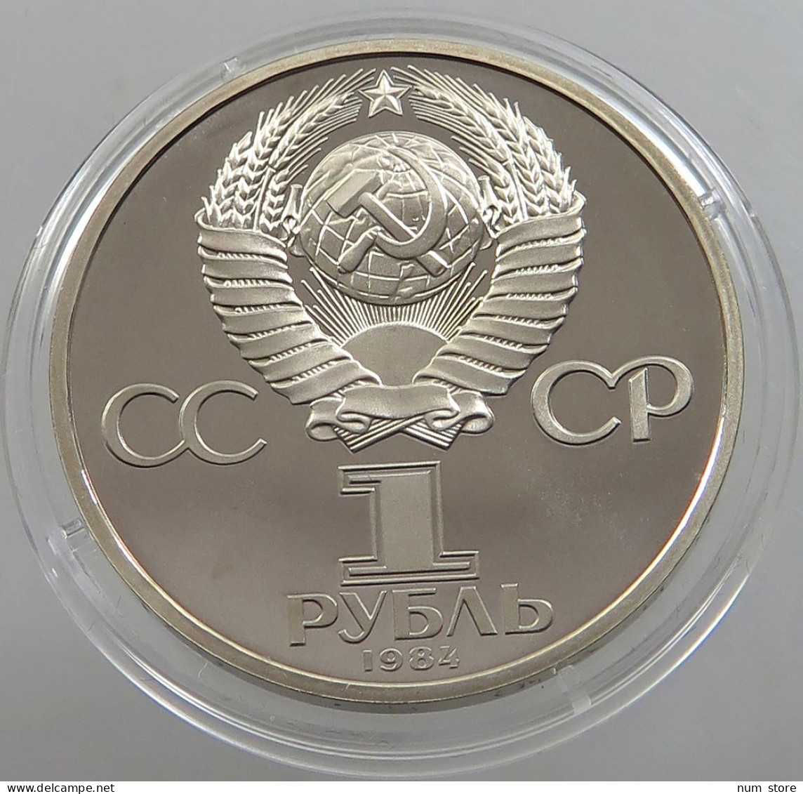 RUSSIA USSR 1 ROUBLE 1984 MENDELEEV ORIGINAL PROOF #sm14 0745 - Rusia