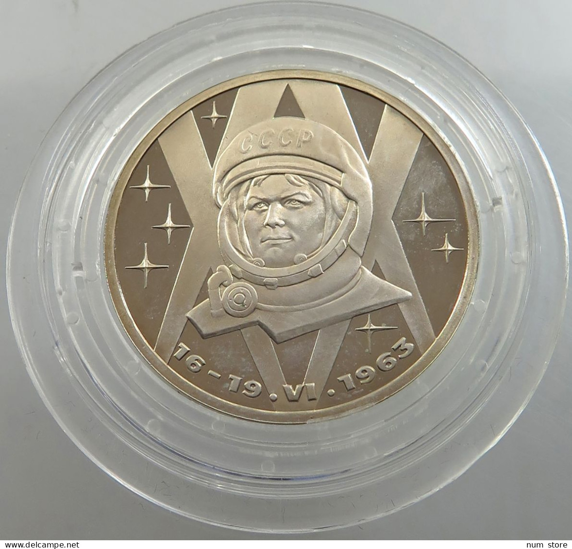 RUSSIA USSR 1 ROUBLE 1983 PROOF Tereshkova #sm14 0329 - Russland