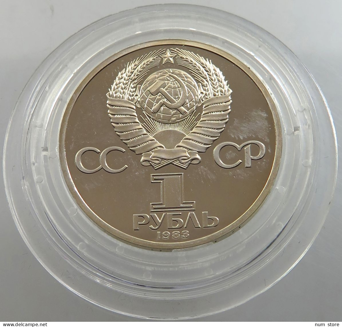 RUSSIA USSR 1 ROUBLE 1983 PROOF Tereshkova #sm14 0329 - Russia