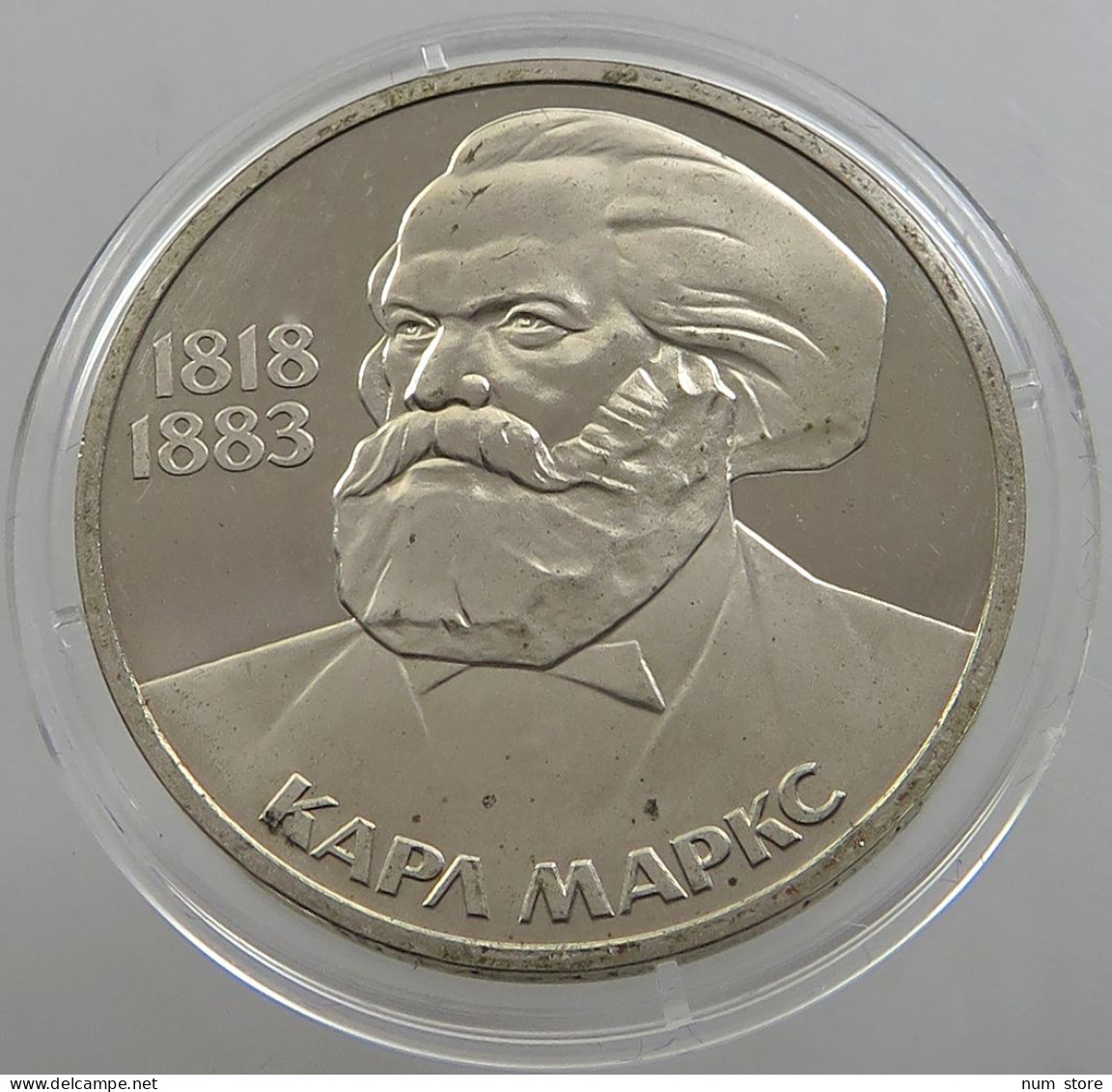 RUSSIA USSR 1 ROUBLE 1983 MARX ORIGINAL PROOF #sm14 0743 - Russie