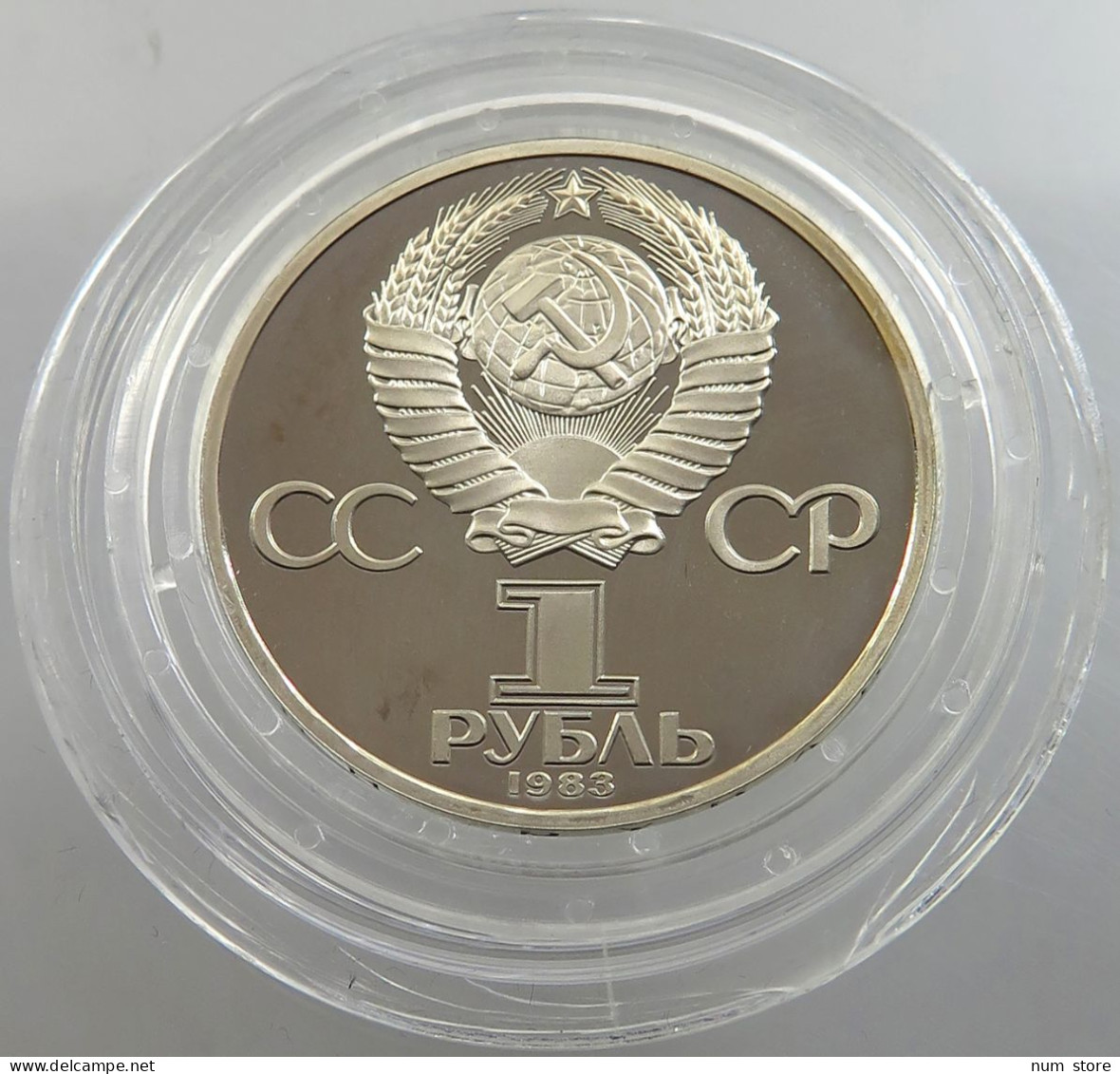 RUSSIA USSR 1 ROUBLE 1983 WITHOUT 1988 ON EDGE MARX PROOF #sm14 0335 - Rusland