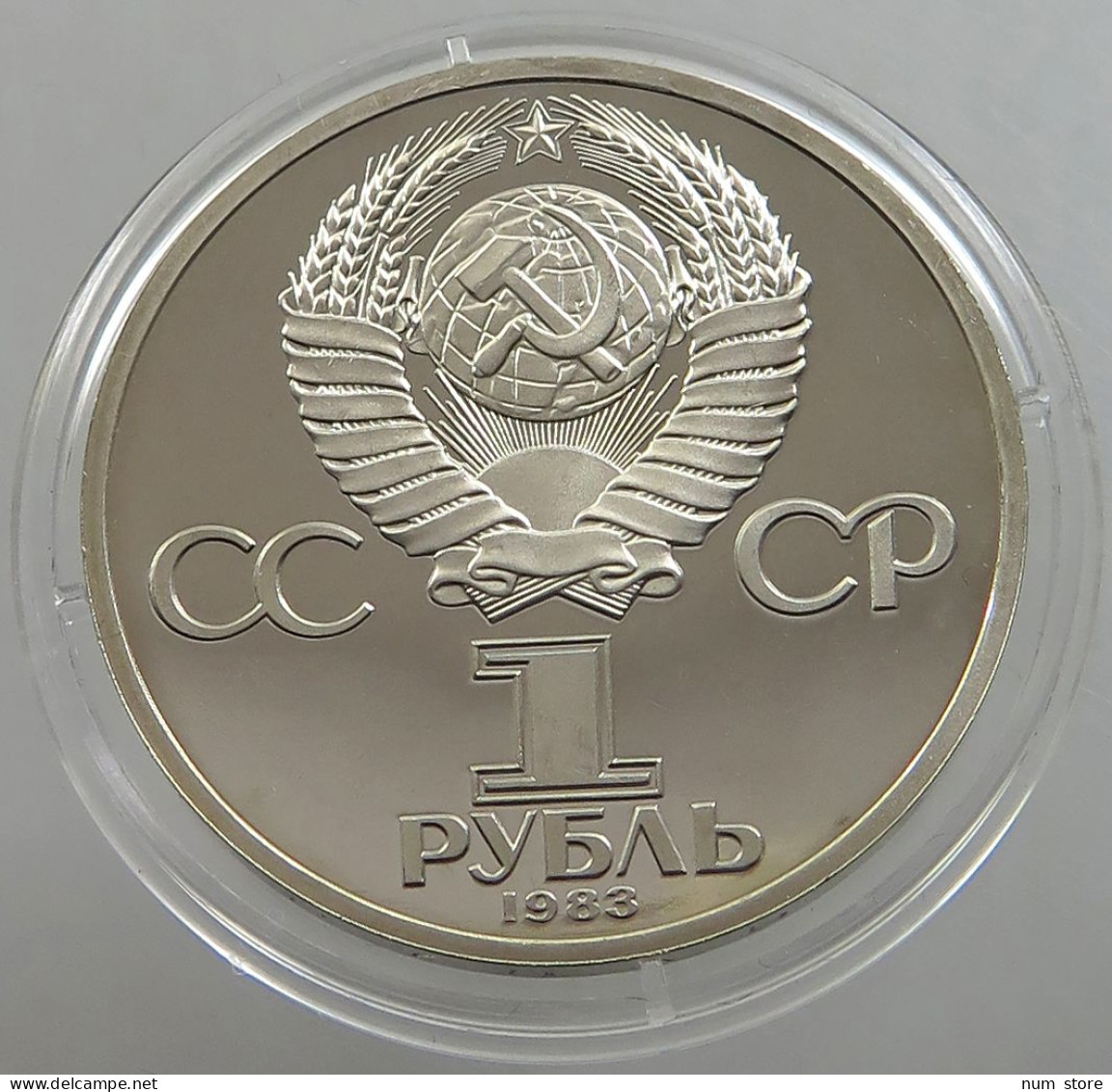 RUSSIA USSR 1 ROUBLE 1983 First Woman In Space ORIGINAL NOT 1988 PROOF #sm14 0669 - Rusia