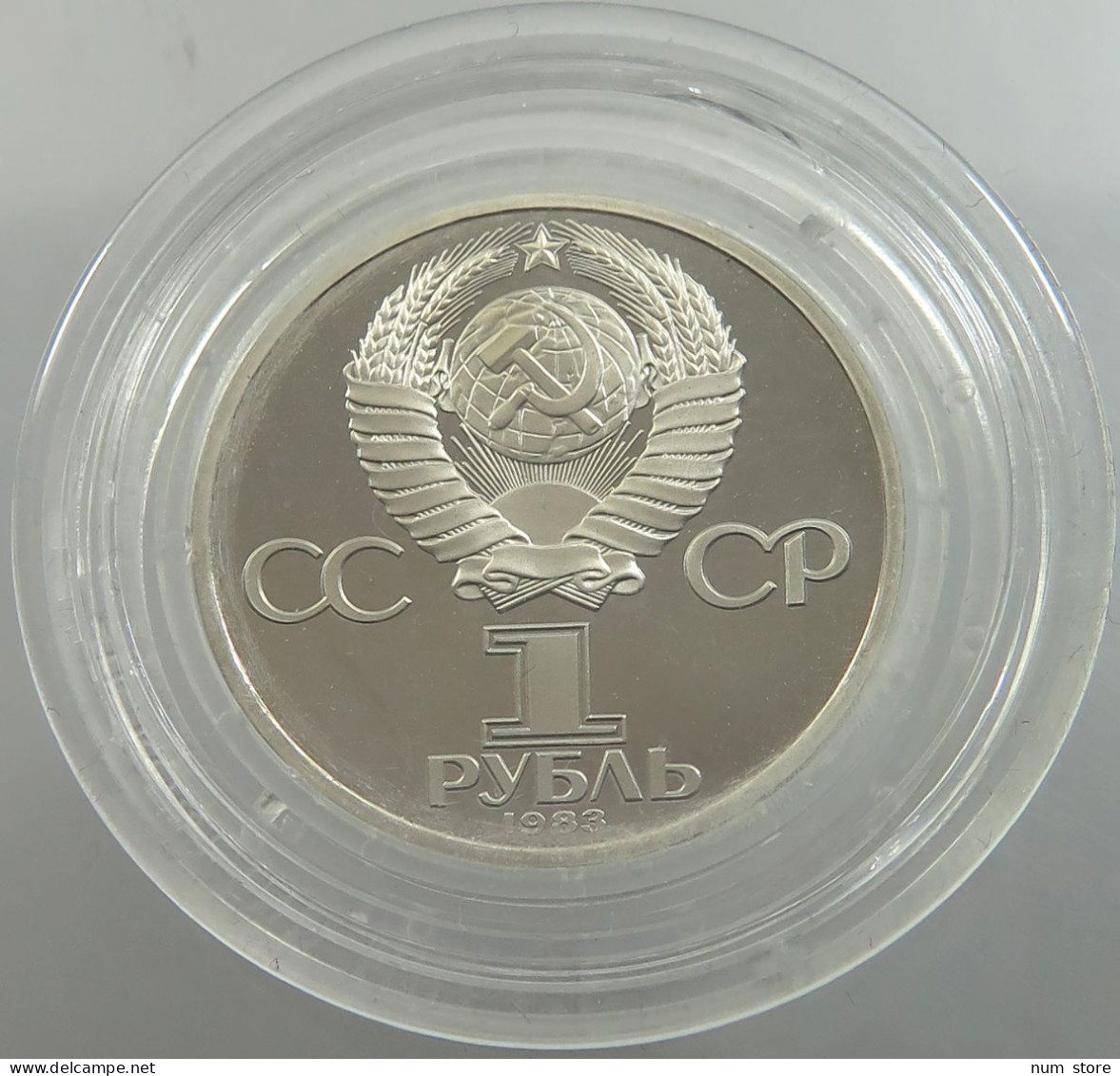 RUSSIA USSR 1 ROUBLE 1983 FEDOROV PROOF #sm14 0361 - Russland