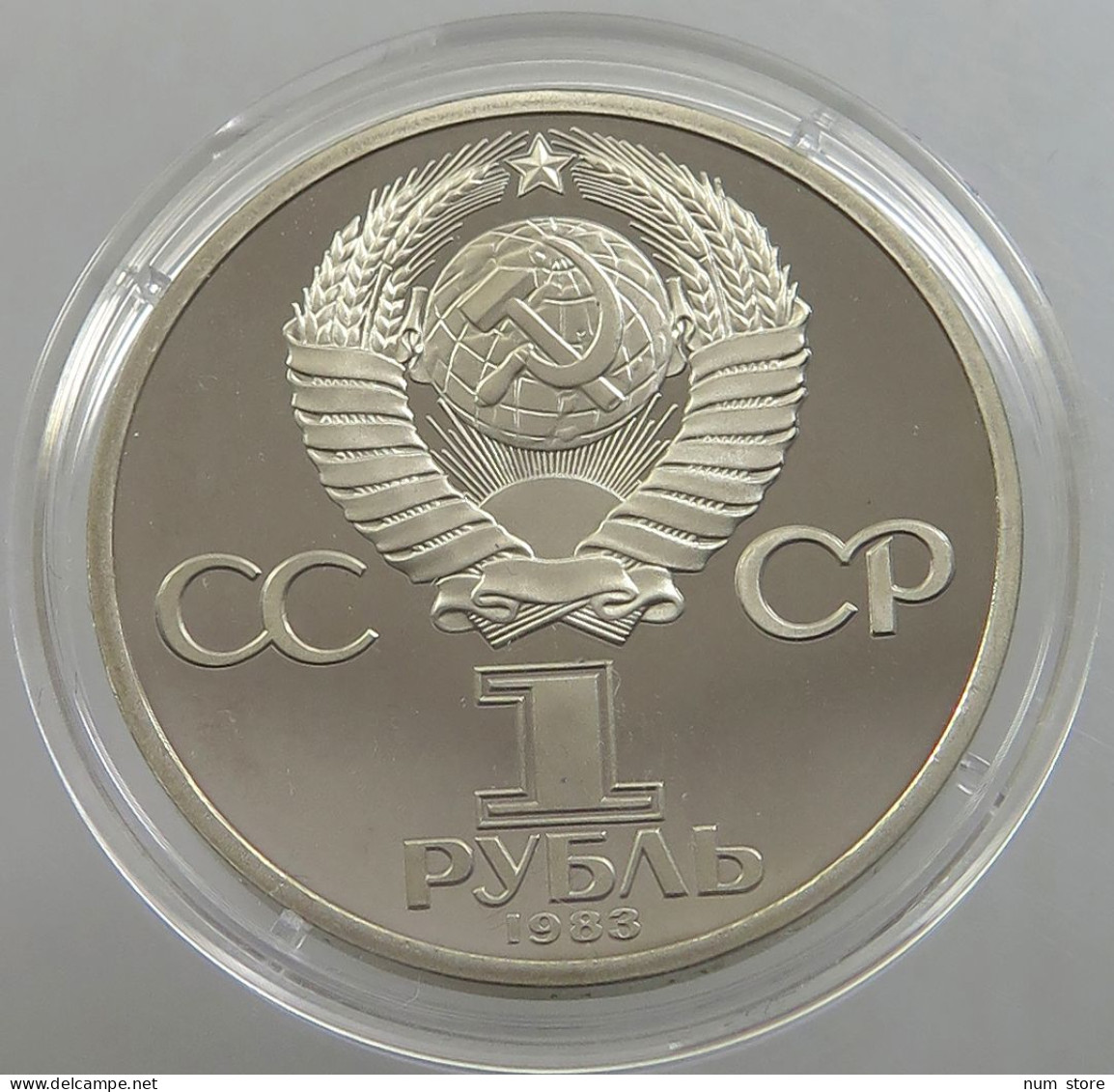 RUSSIA USSR 1 ROUBLE 1983 FEDOROV ORIGINAL PROOF #sm14 0607 - Russia