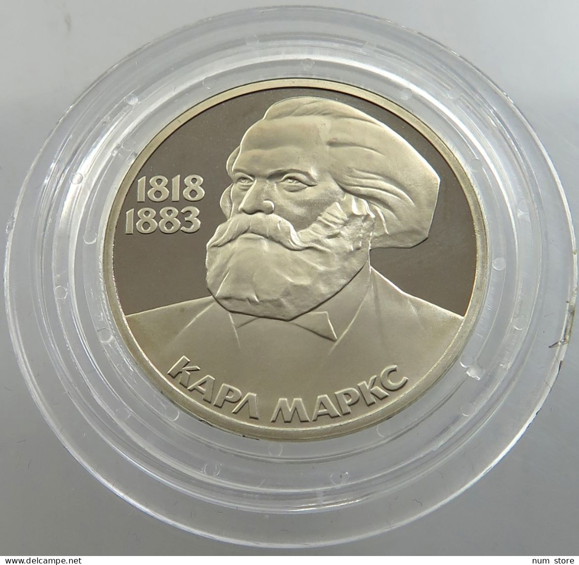 RUSSIA USSR 1 ROUBLE 1983 1988 MARX PROOF #sm14 0333 - Russia