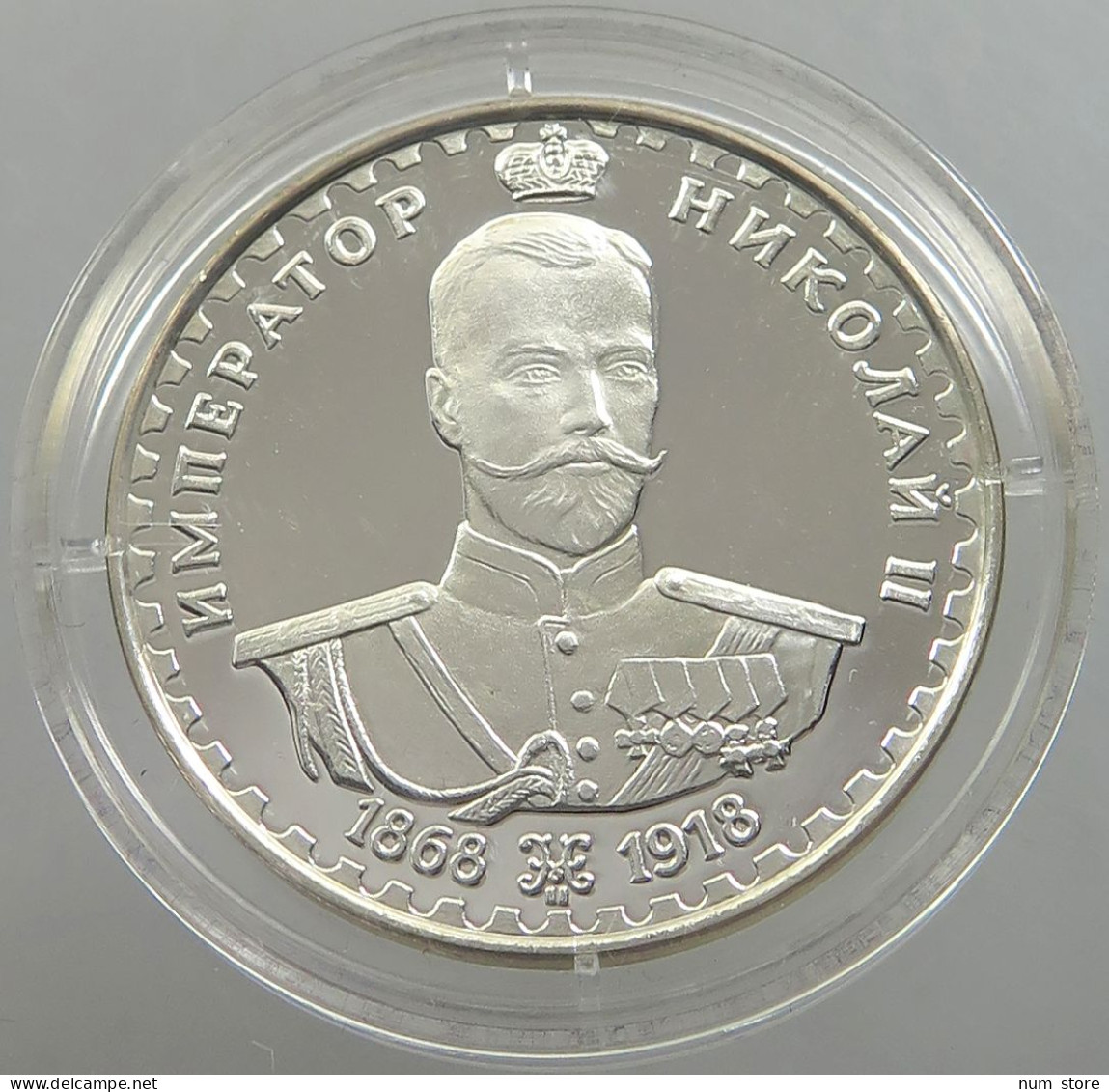 RUSSIA SILVER MEDAL NIKOLAUS 1868-1918 PROOF 10G #sm14 0189 - Russia