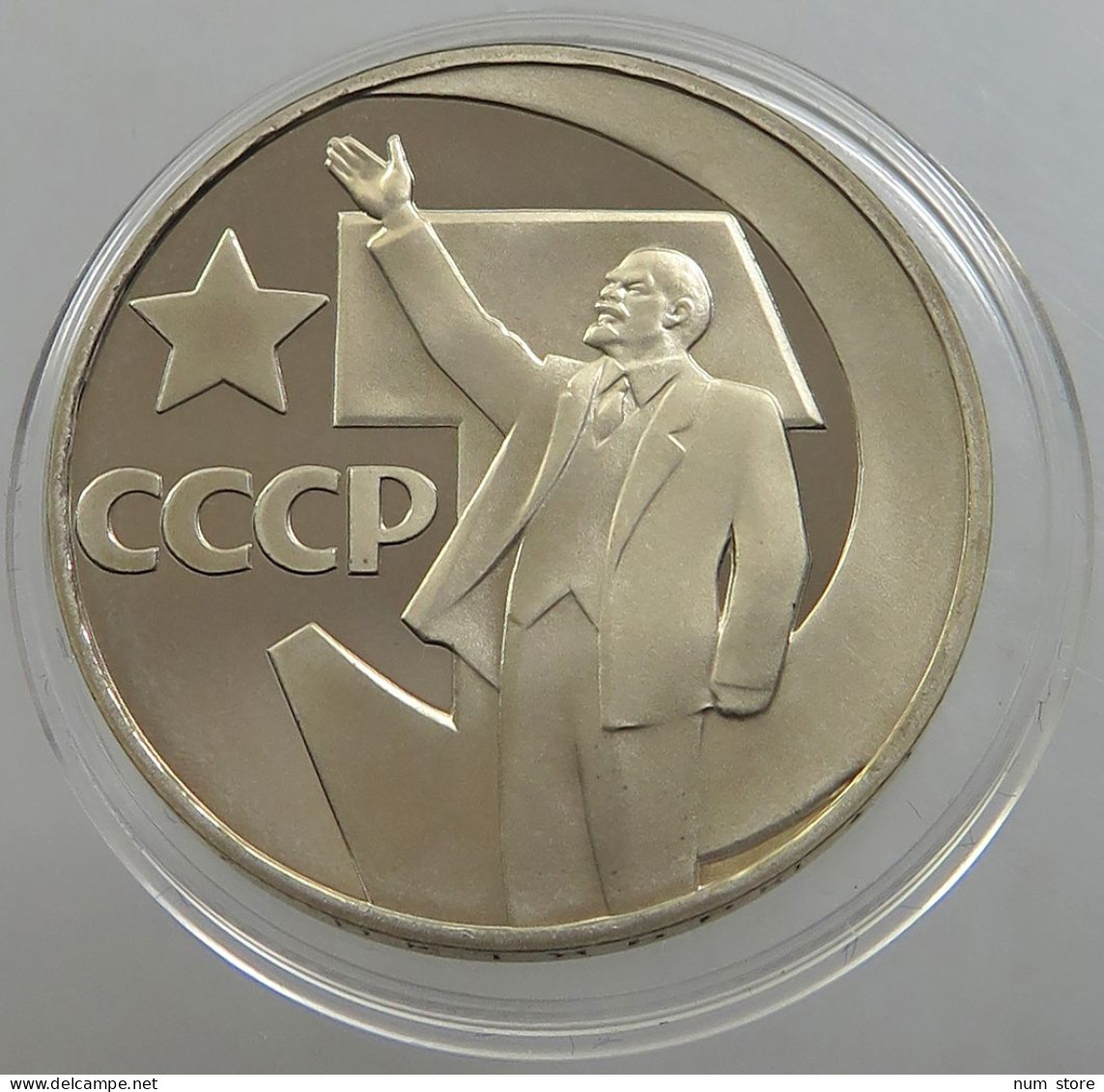 RUSSIA USSR 1 ROUBLE 1967 1988 PROOF #sm14 0675 - Russland