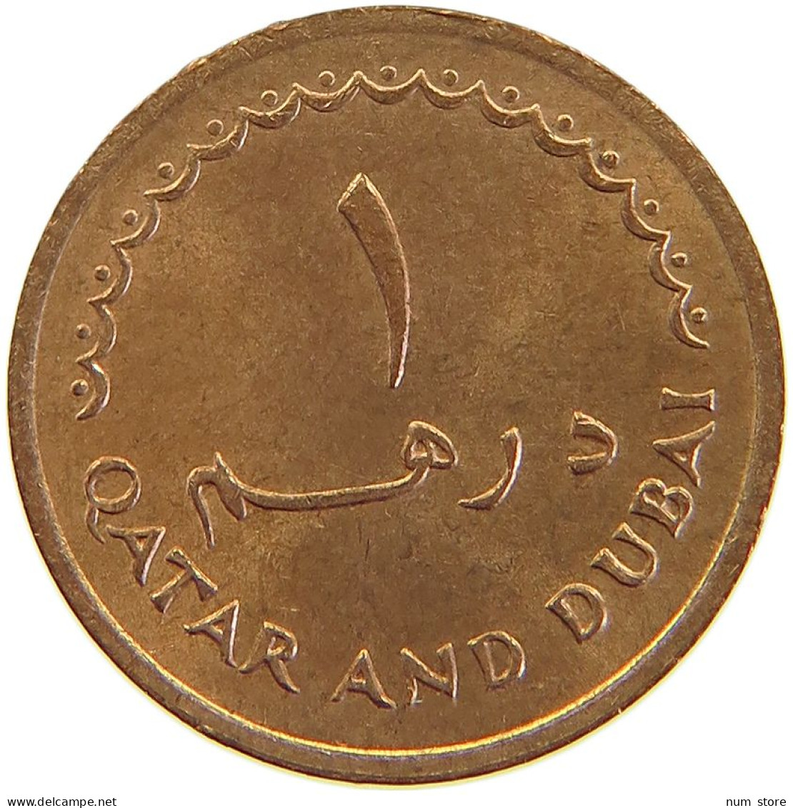 QATAR & DUBAI 1 DIRHAM 1966 #s105 0641 - Qatar