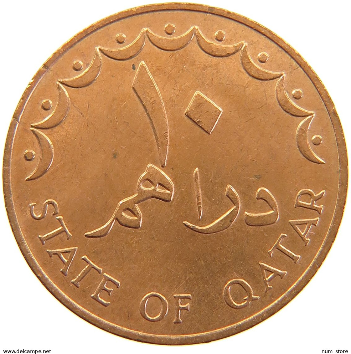 QATAR 10 DIRHAMS 1973 #s105 0137 - Qatar