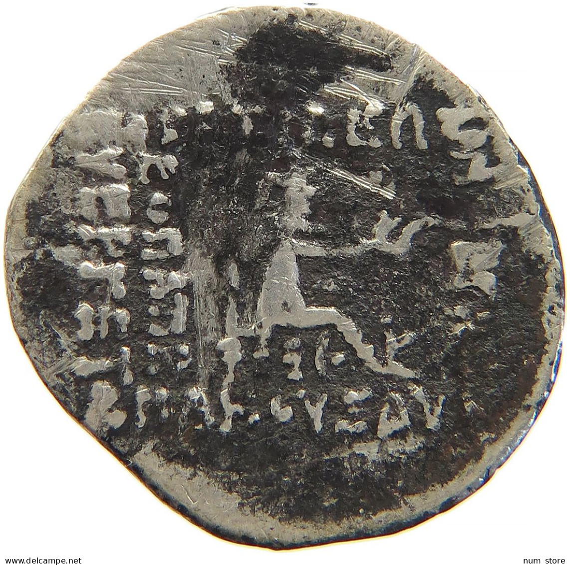 PARTHIA DRACHM ORODES 57-38 BC #t034 0015 - Orientalische Münzen