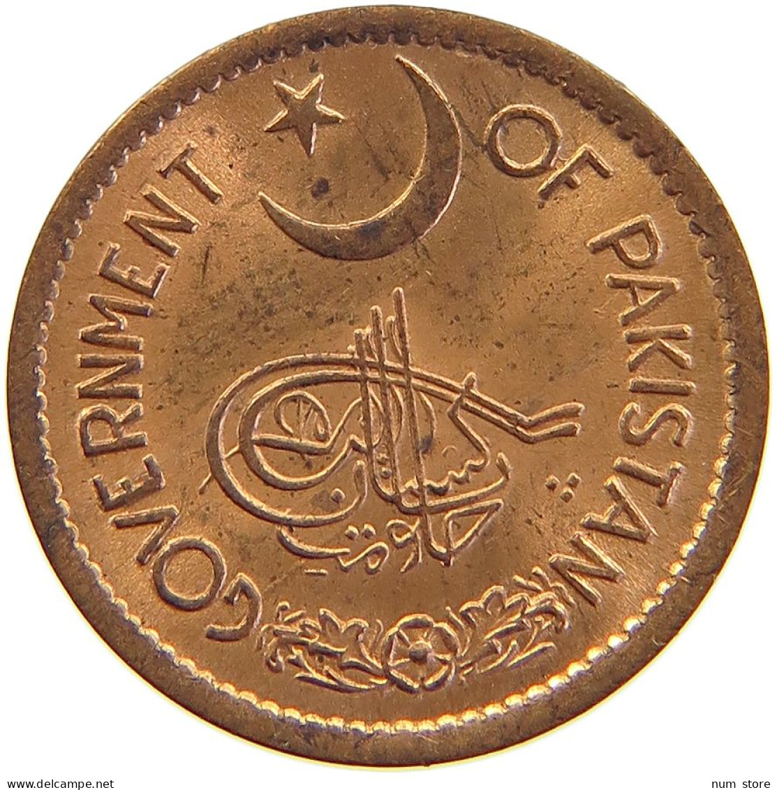 PAKISTAN PIE 1956 #s105 0651 - Pakistán