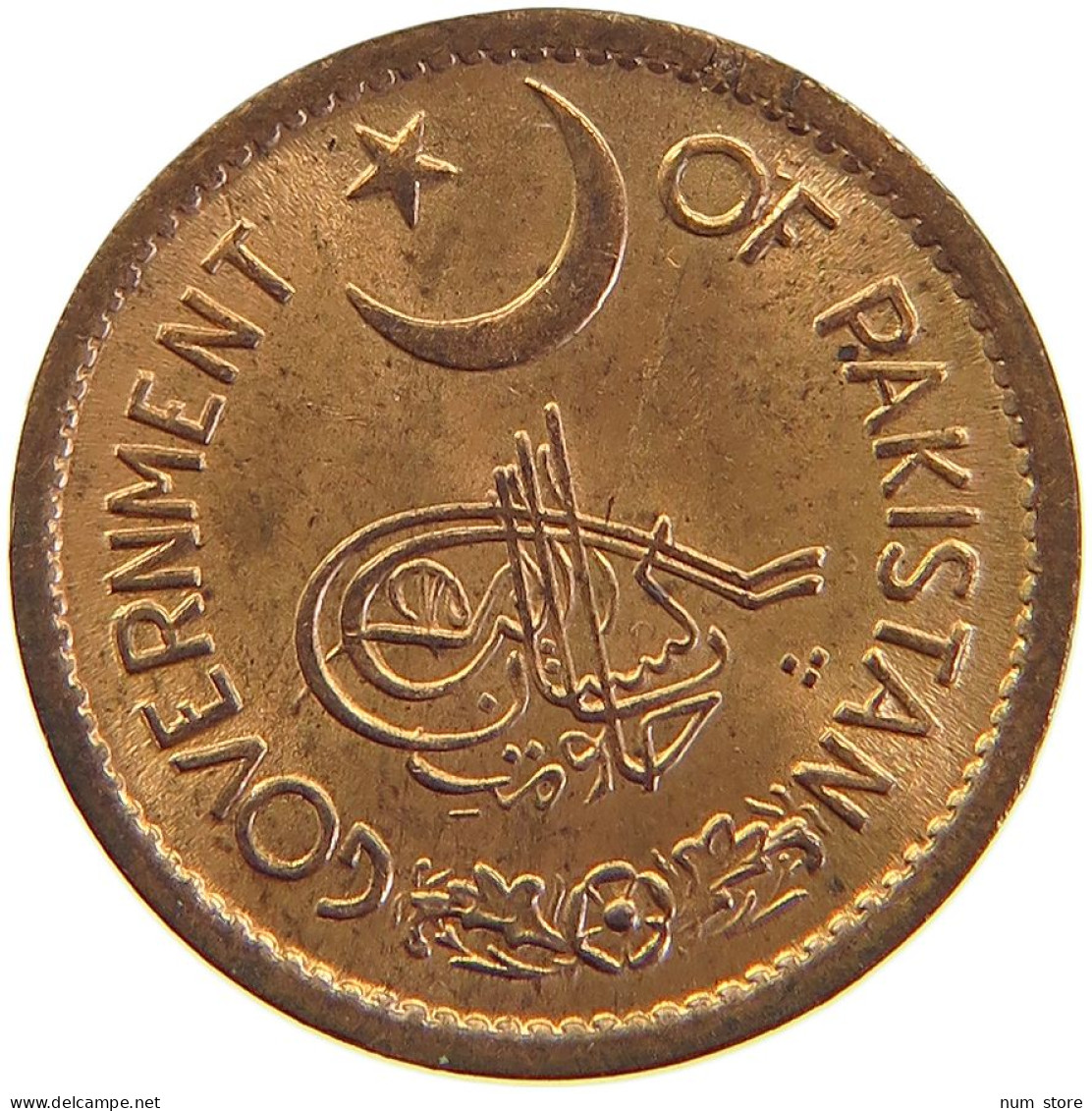 PAKISTAN PIE 1956 #s105 0649 - Pakistán