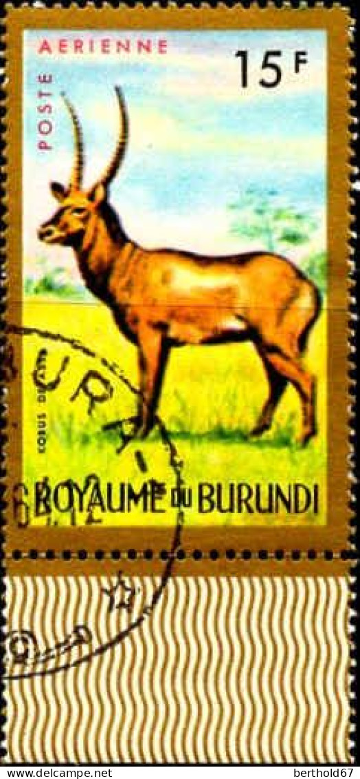 Burundi Avion Obl Yv:  5 Mi:106A Kobus Defssa) Bord De Feuille (TB Cachet Rond) - Airmail