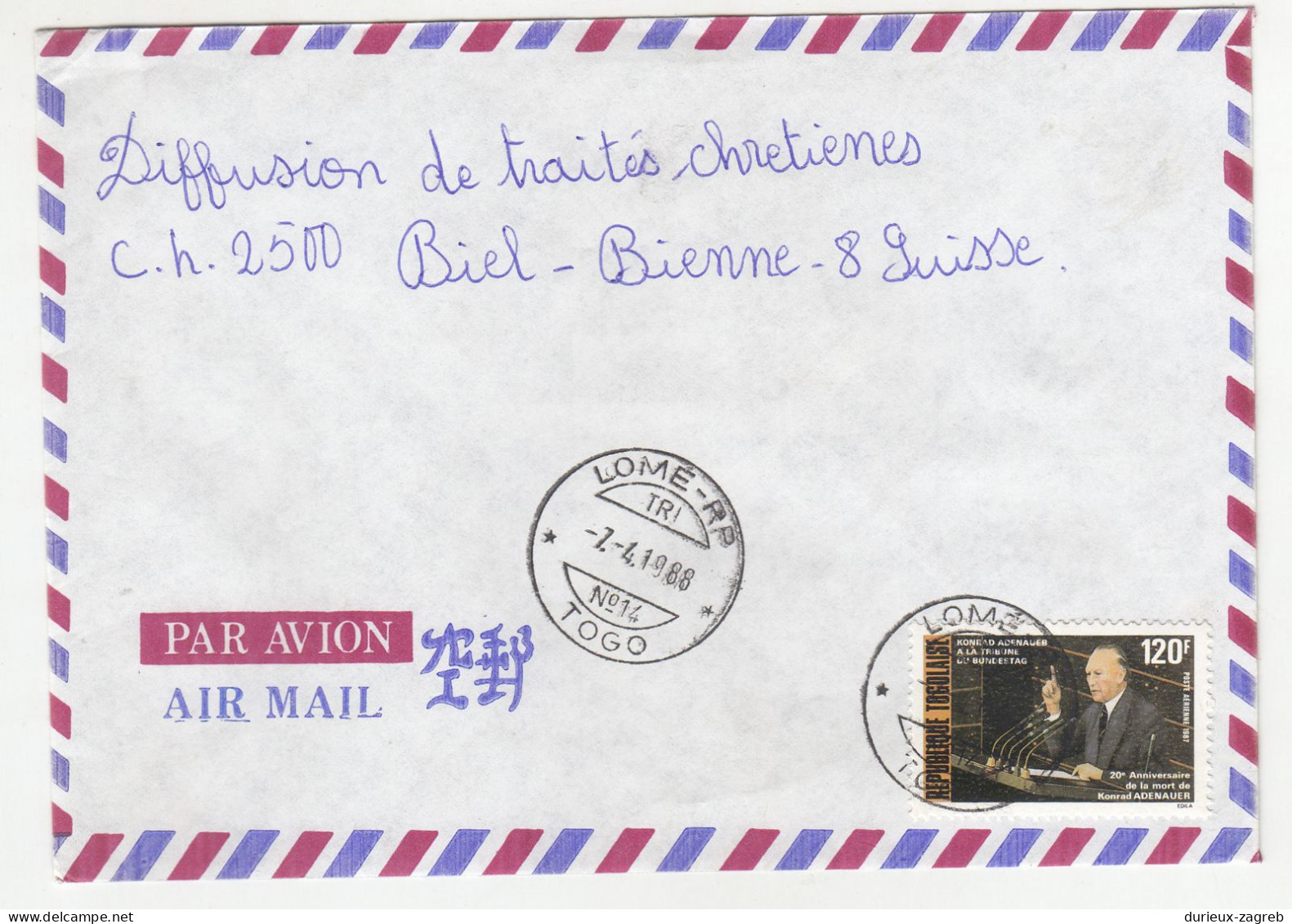 Republique Togolaise 32 Letter Covers Posted 1988 To Switzerland B240510 - Togo (1960-...)