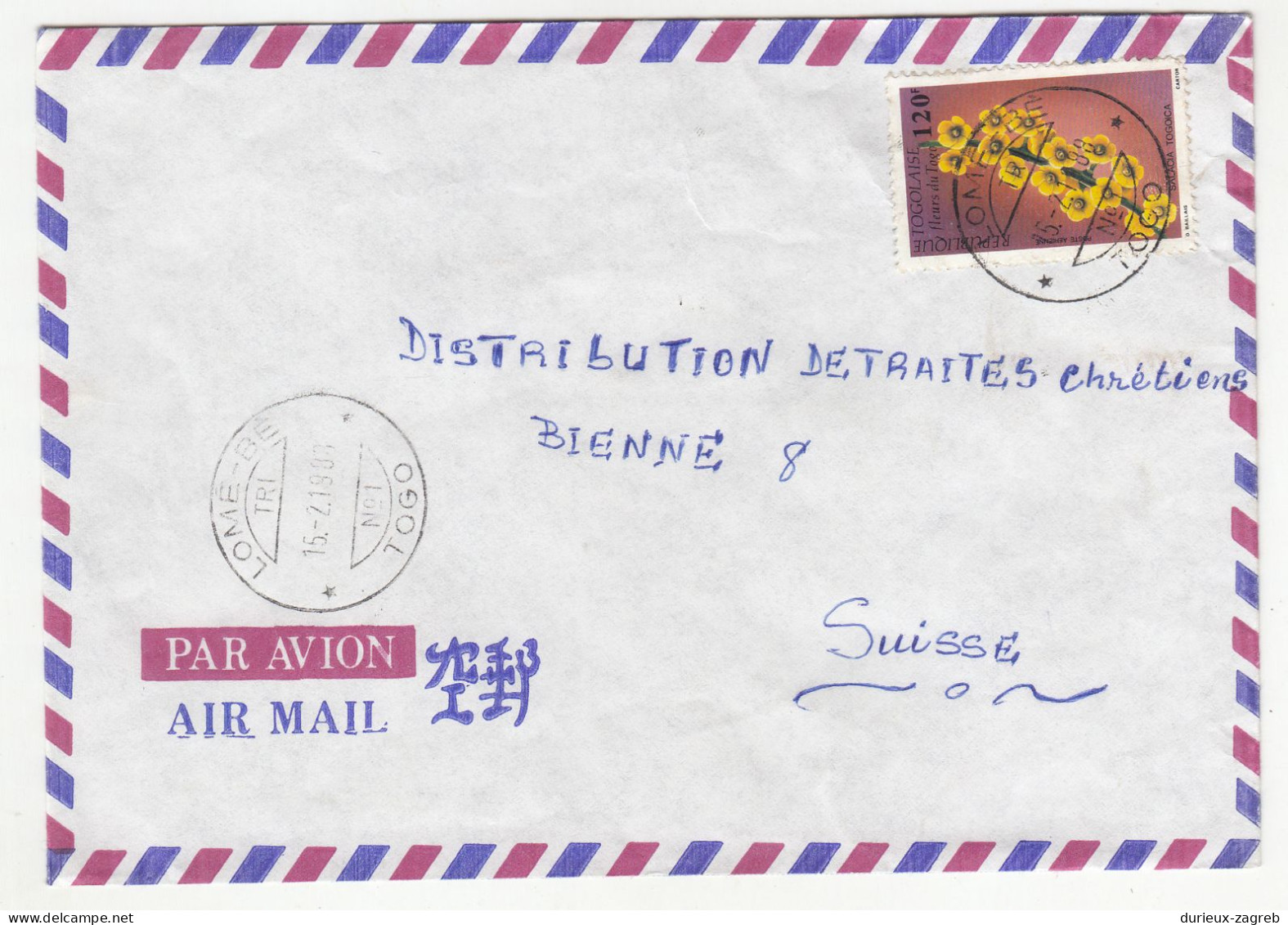 Republique Togolaise 32 letter covers posted 1988 to Switzerland b240510