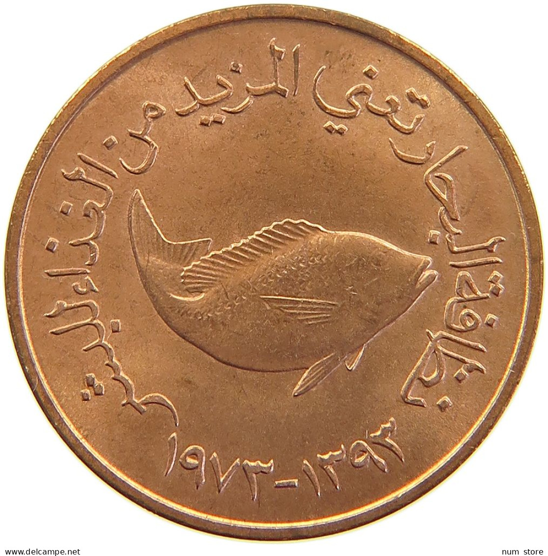 UNITED ARAB EMIRATES 5 FILS 1973 #s105 0247 - Emiratos Arabes