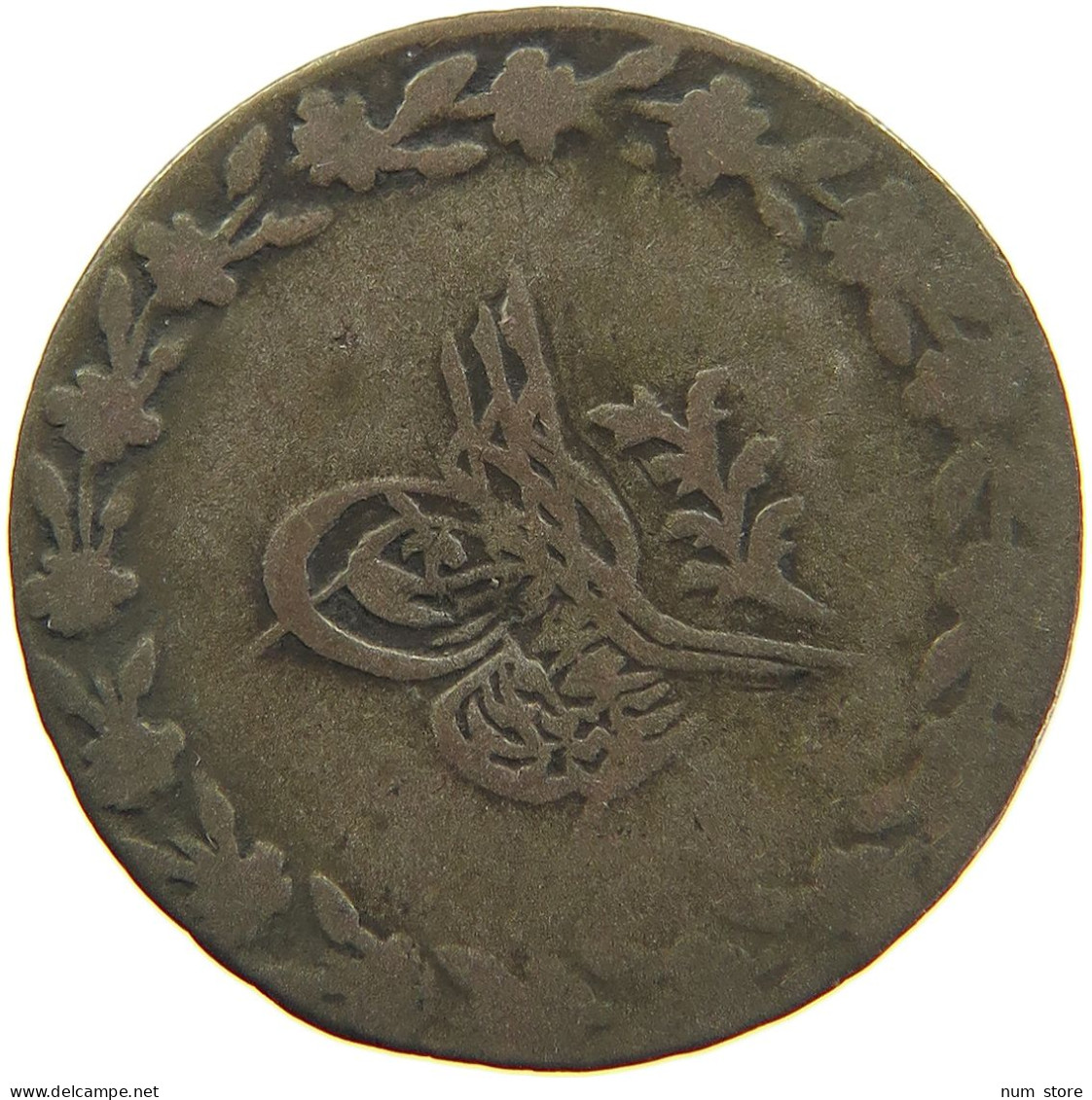 TURKEY OTTOMAN 20 PARA 1255/4 #s105 0661 - Turkey