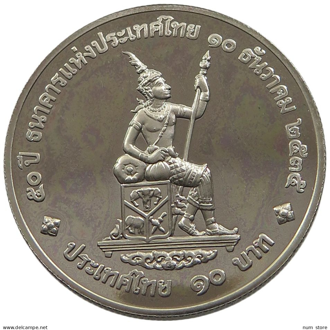 THAILAND 10 BAHT 1992 2535 PROOF #sm14 0975 - Tailandia