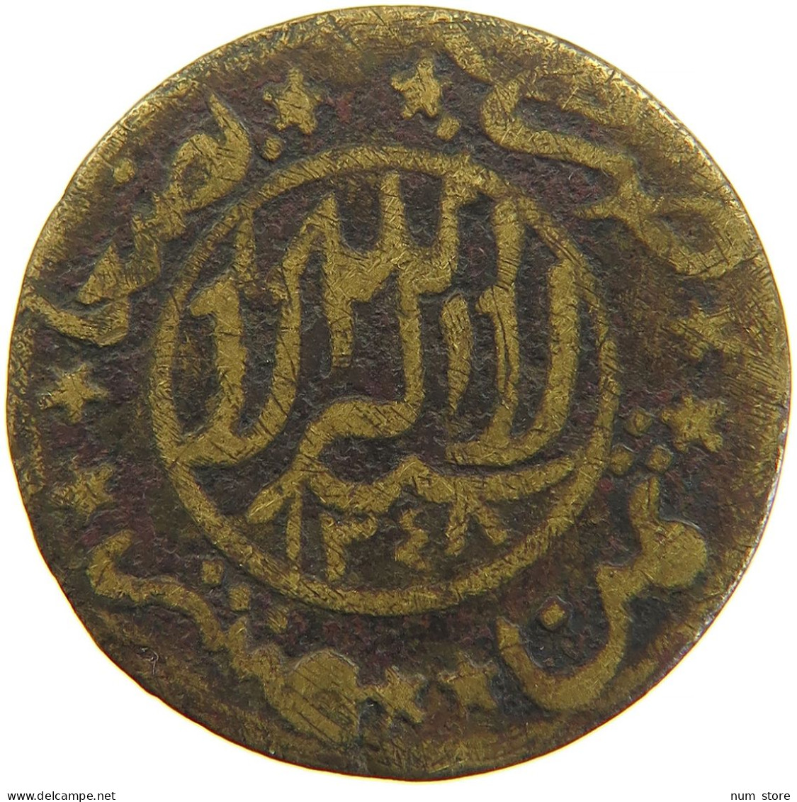 YEMEN 1/80 RIYAL 1348 Yahya Muhammad Hamid Ed-Din (1918-1948) #s104 0155 - Yémen