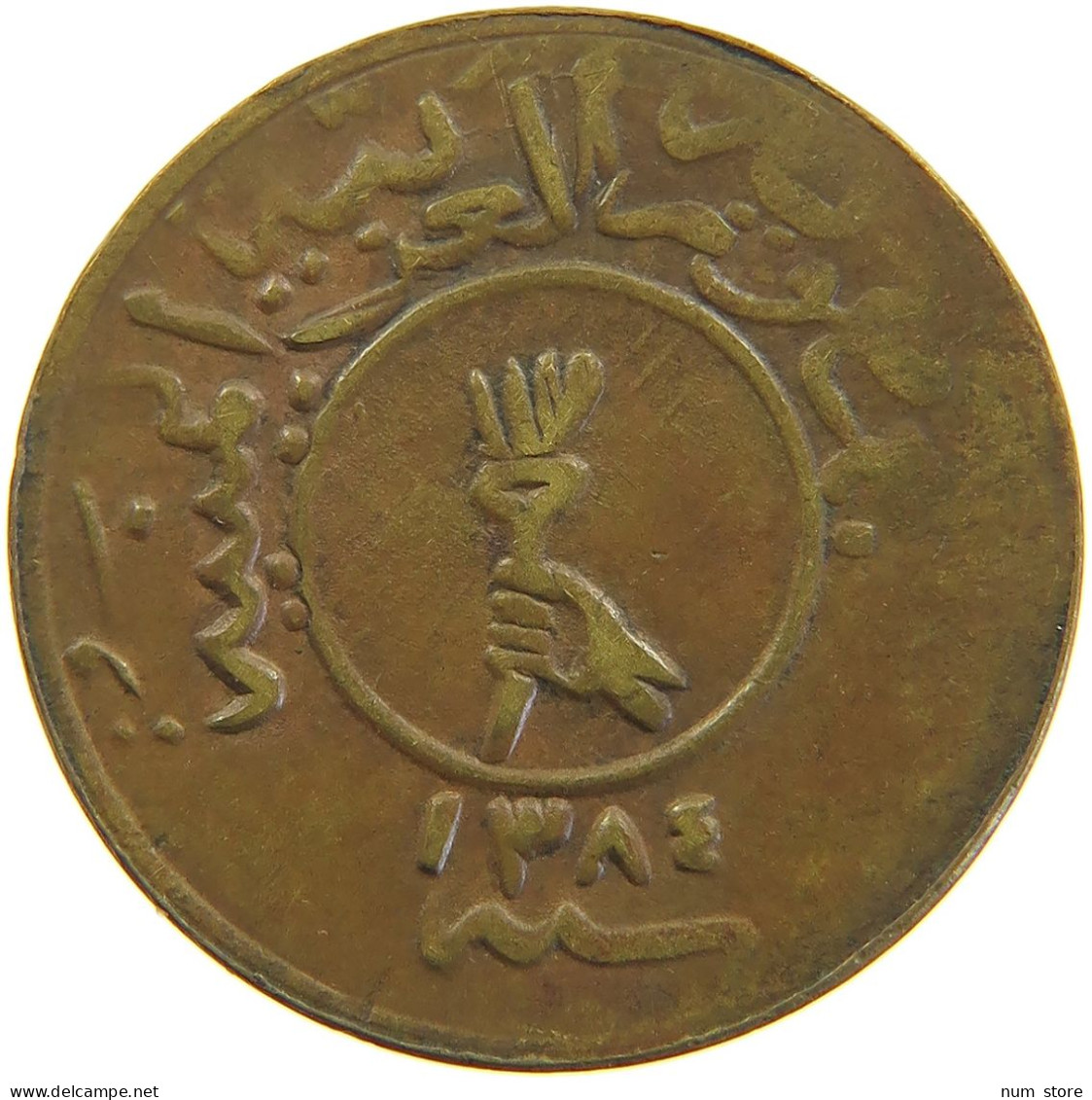 YEMEN 1/40 RIYAL 1384 #s104 0143 - Yemen